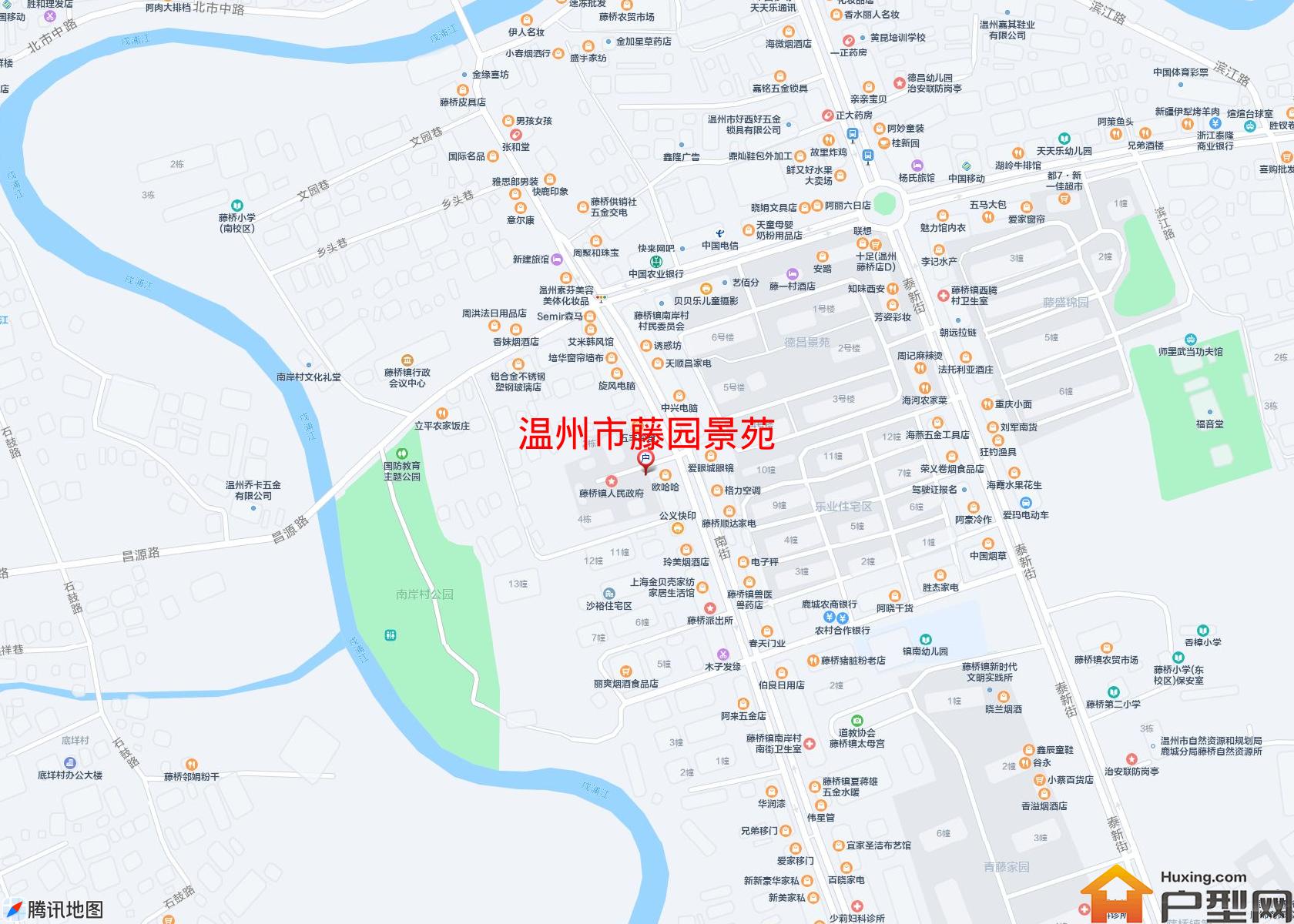 藤园景苑小区 - 户型网