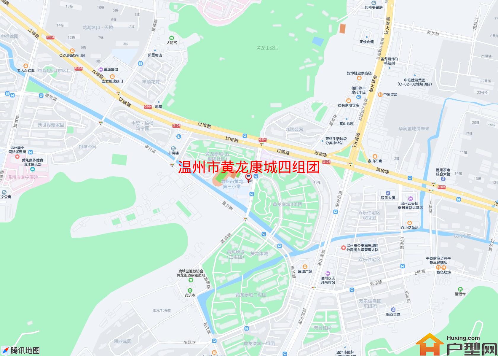 黄龙康城四组团小区 - 户型网