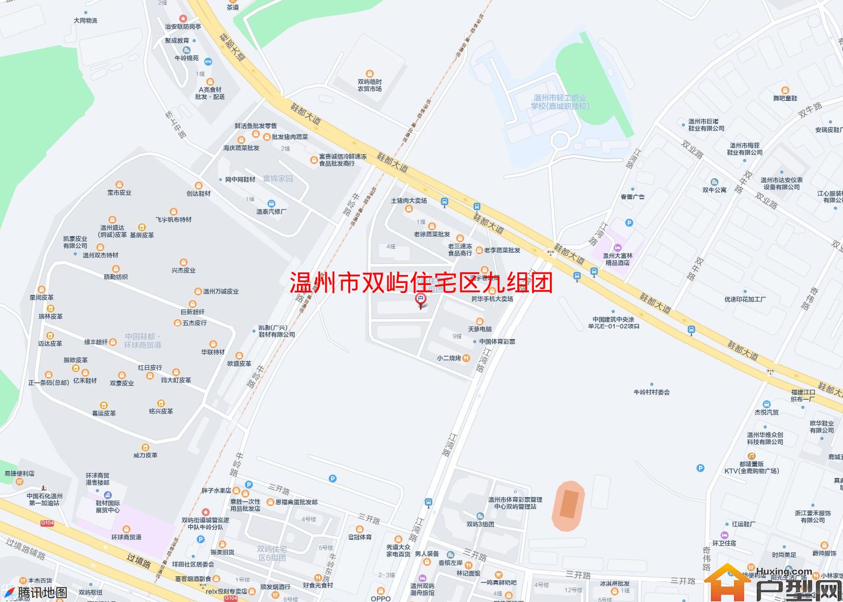 双屿住宅区九组团小区 - 户型网