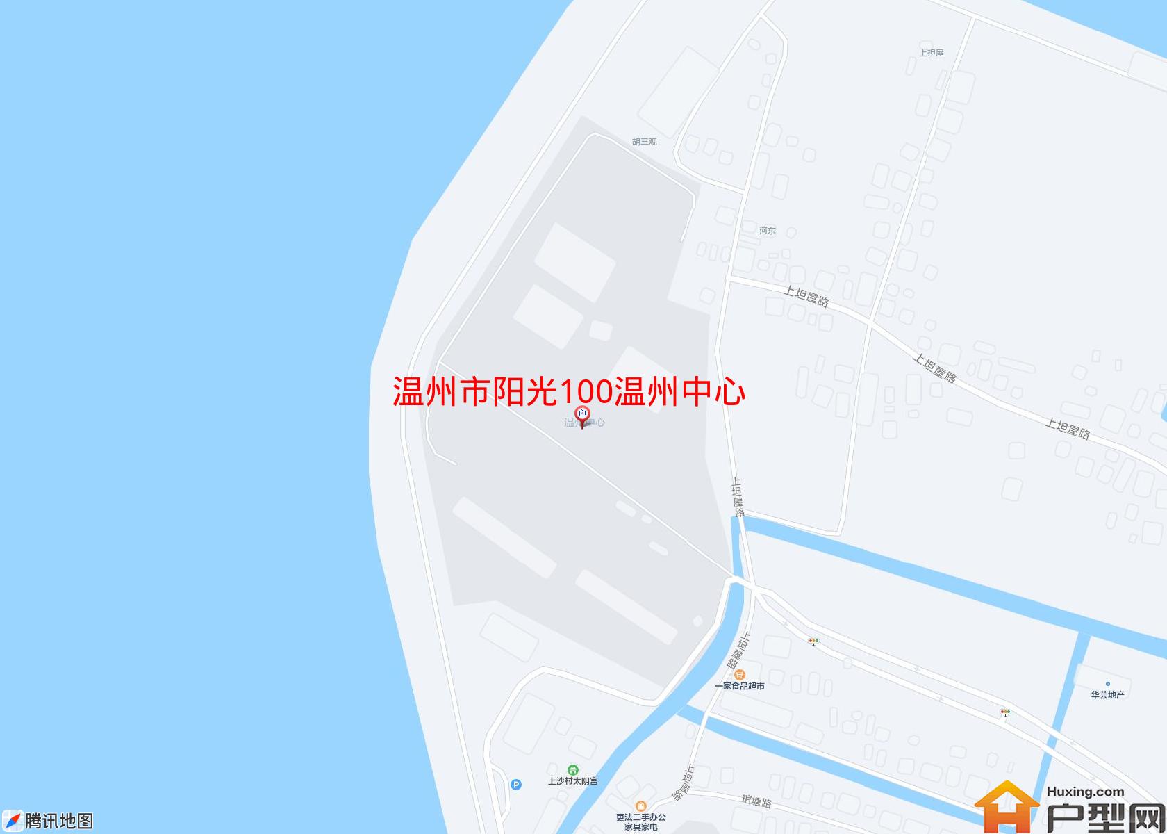 阳光100温州中心小区 - 户型网