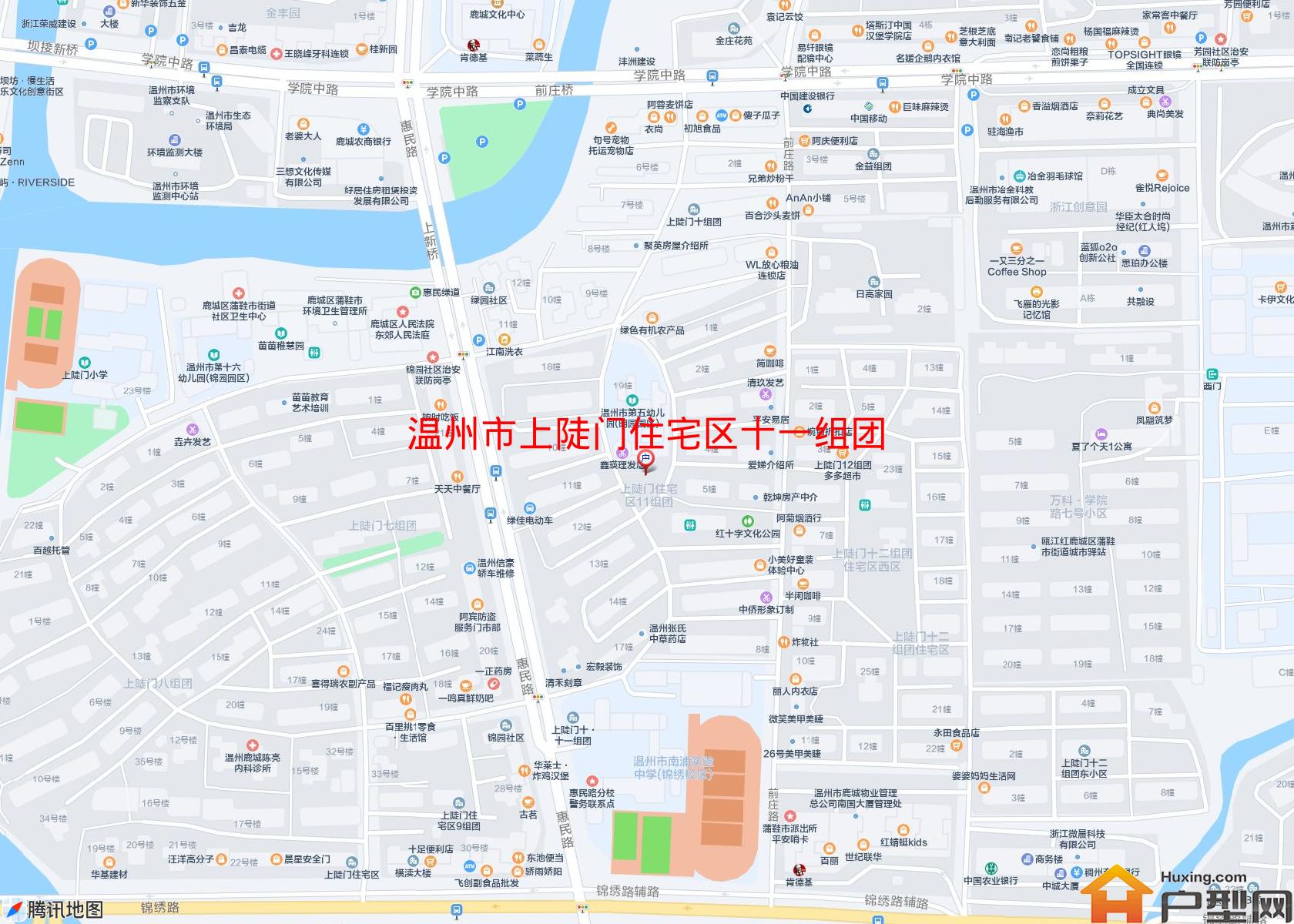 上陡门住宅区十一组团小区 - 户型网