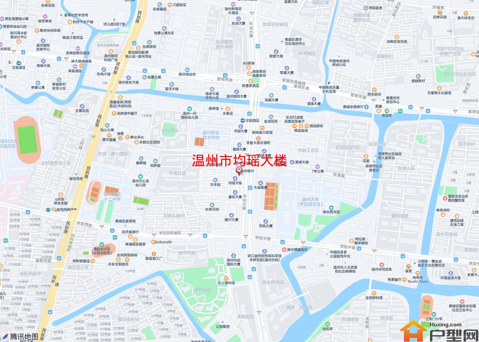 均瑶大楼小区 - 户型网