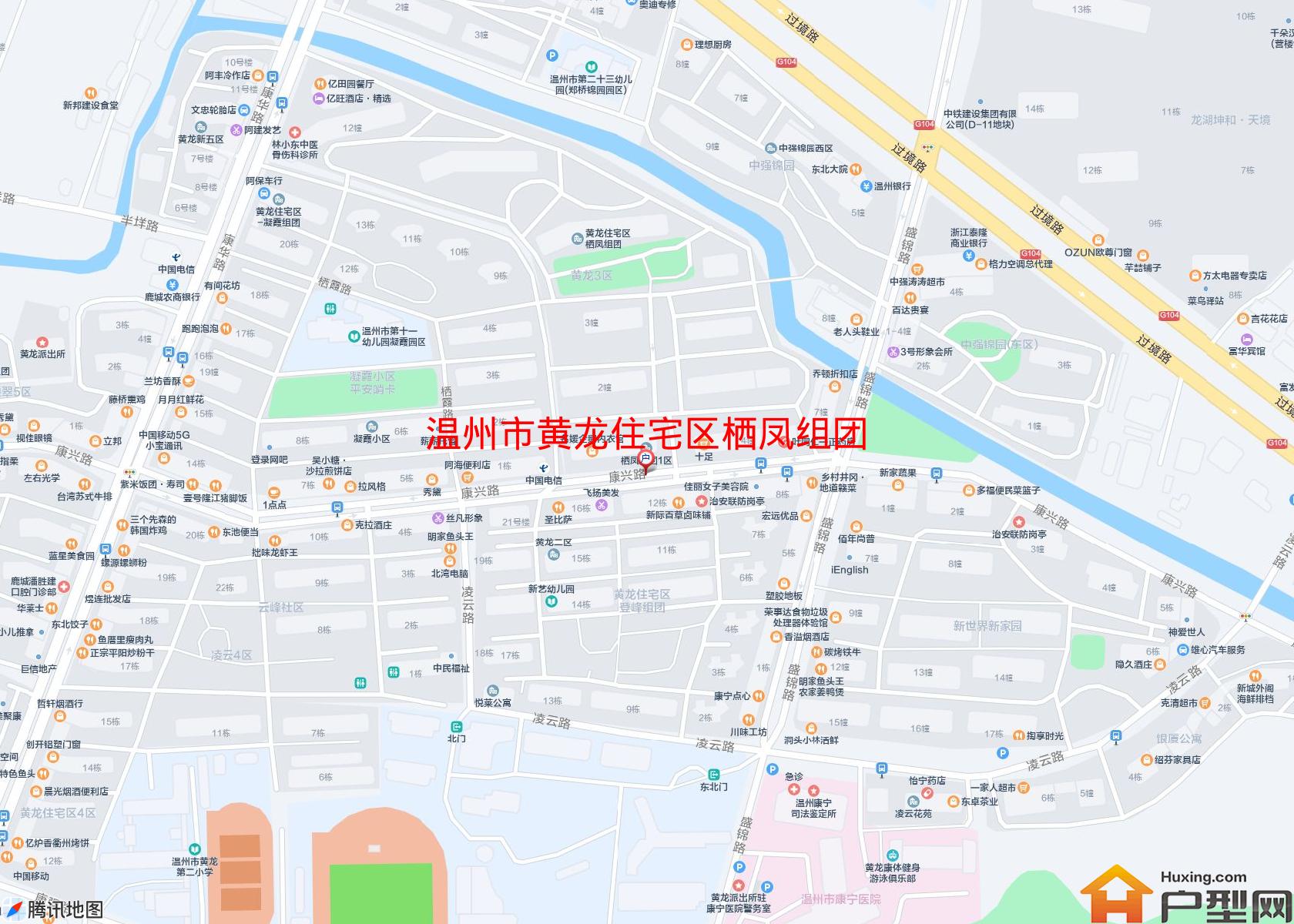 黄龙住宅区栖凤组团小区 - 户型网