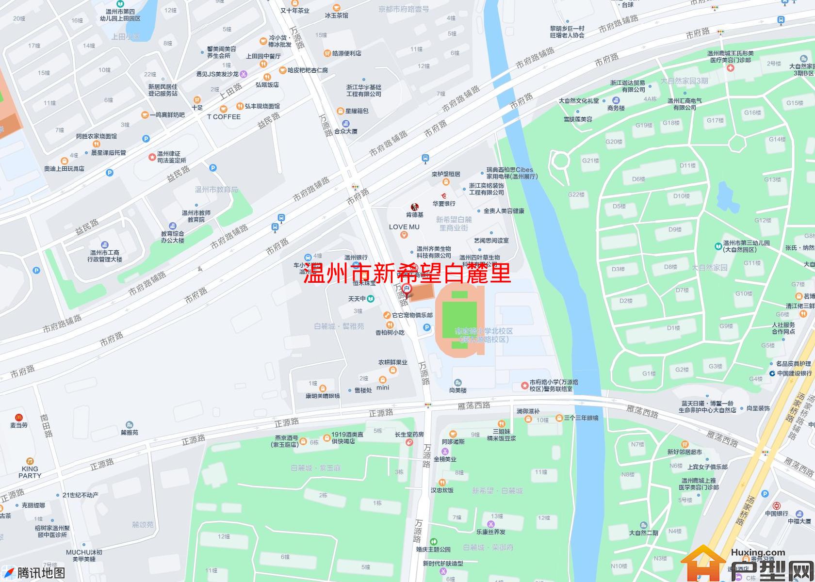 新希望白麓里小区 - 户型网