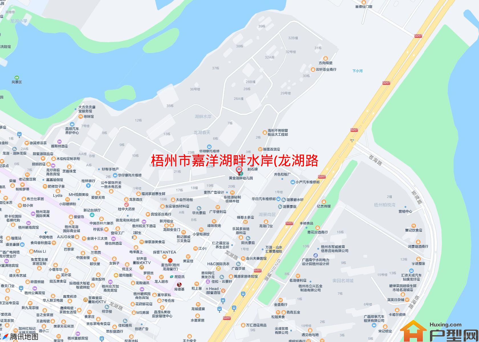 嘉洋湖畔水岸(龙湖路118号)小区 - 户型网