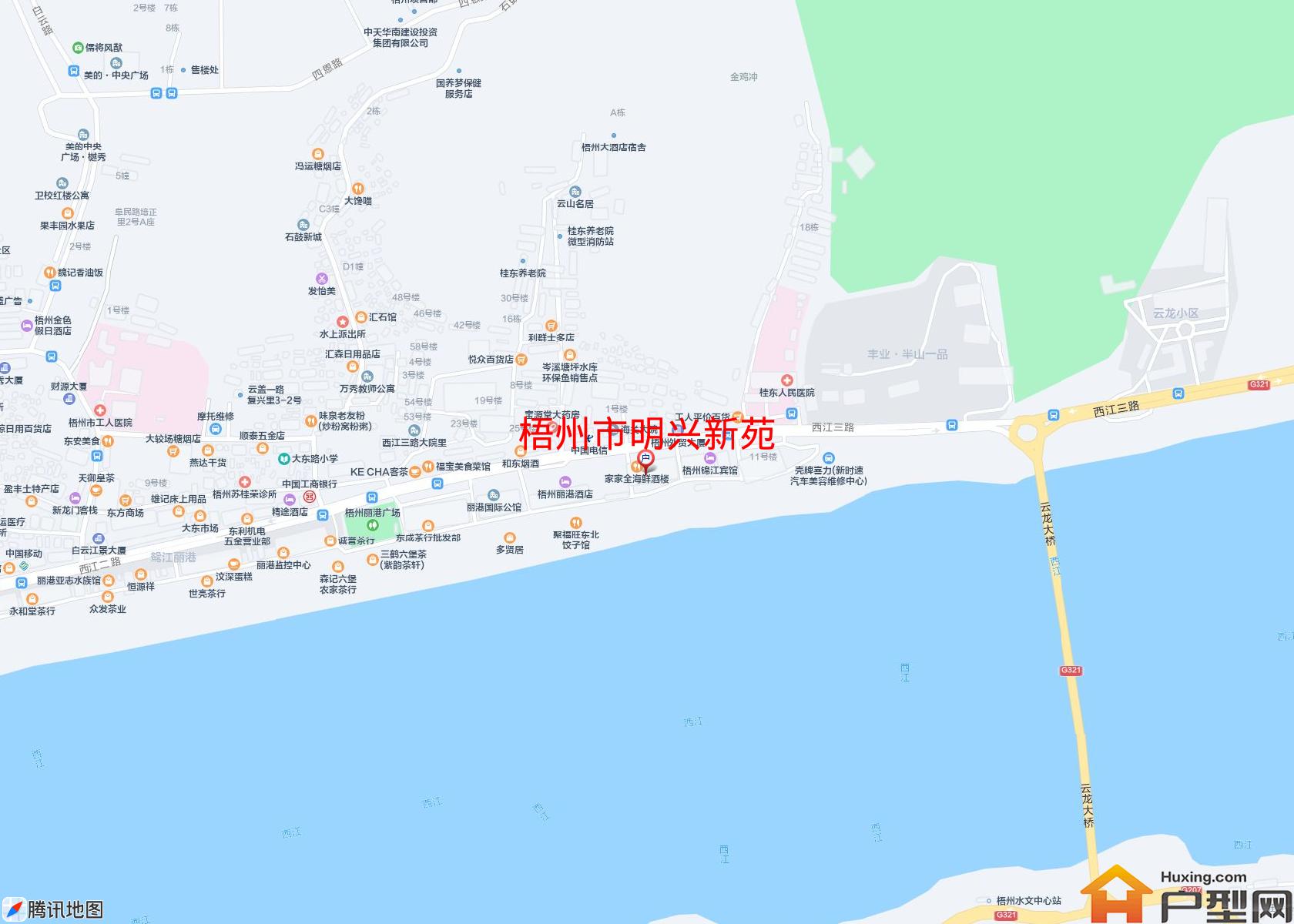 明兴新苑小区 - 户型网