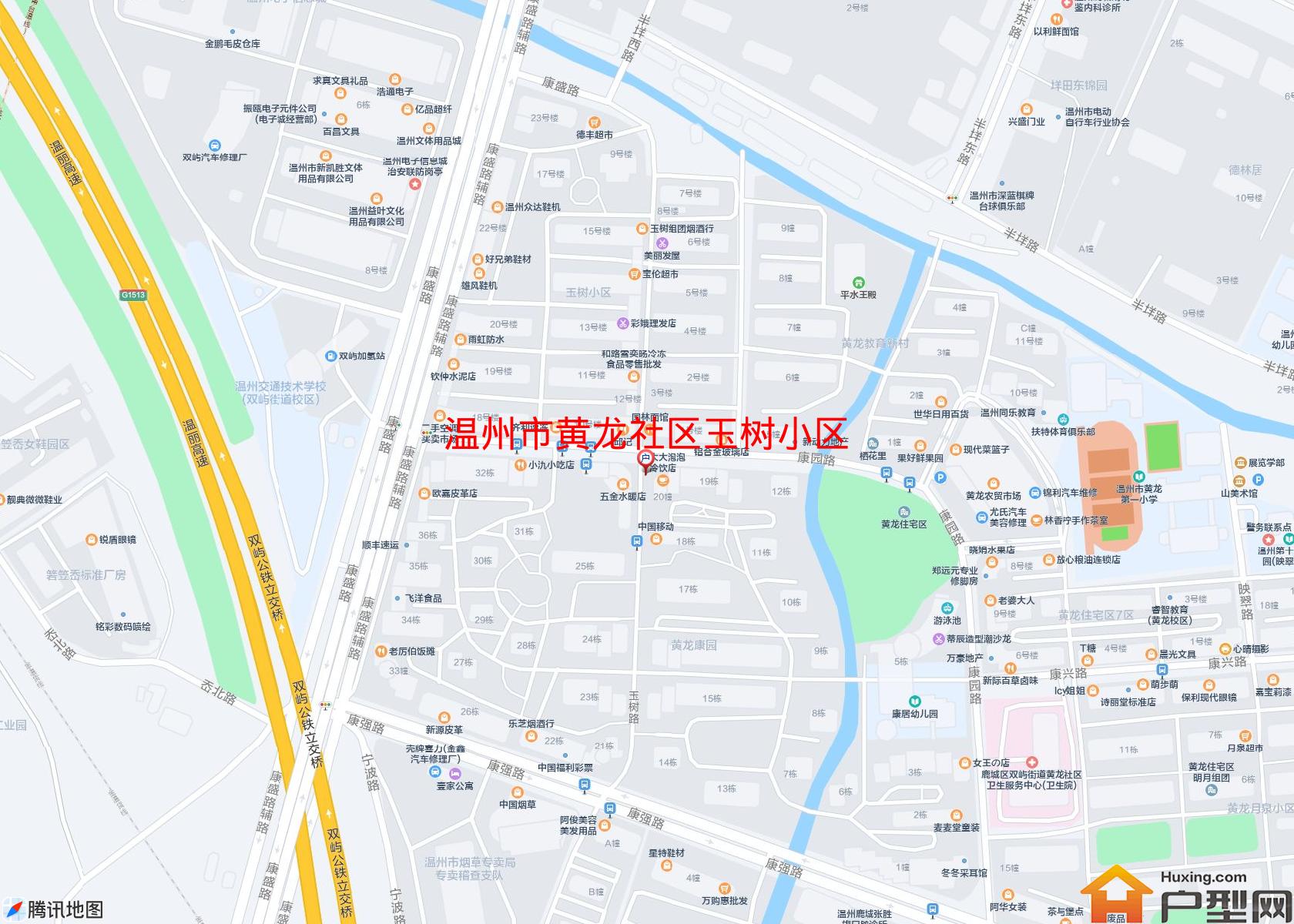 黄龙社区玉树小区小区 - 户型网