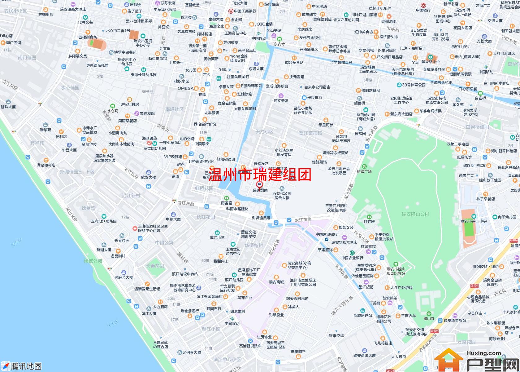 瑞建组团小区 - 户型网