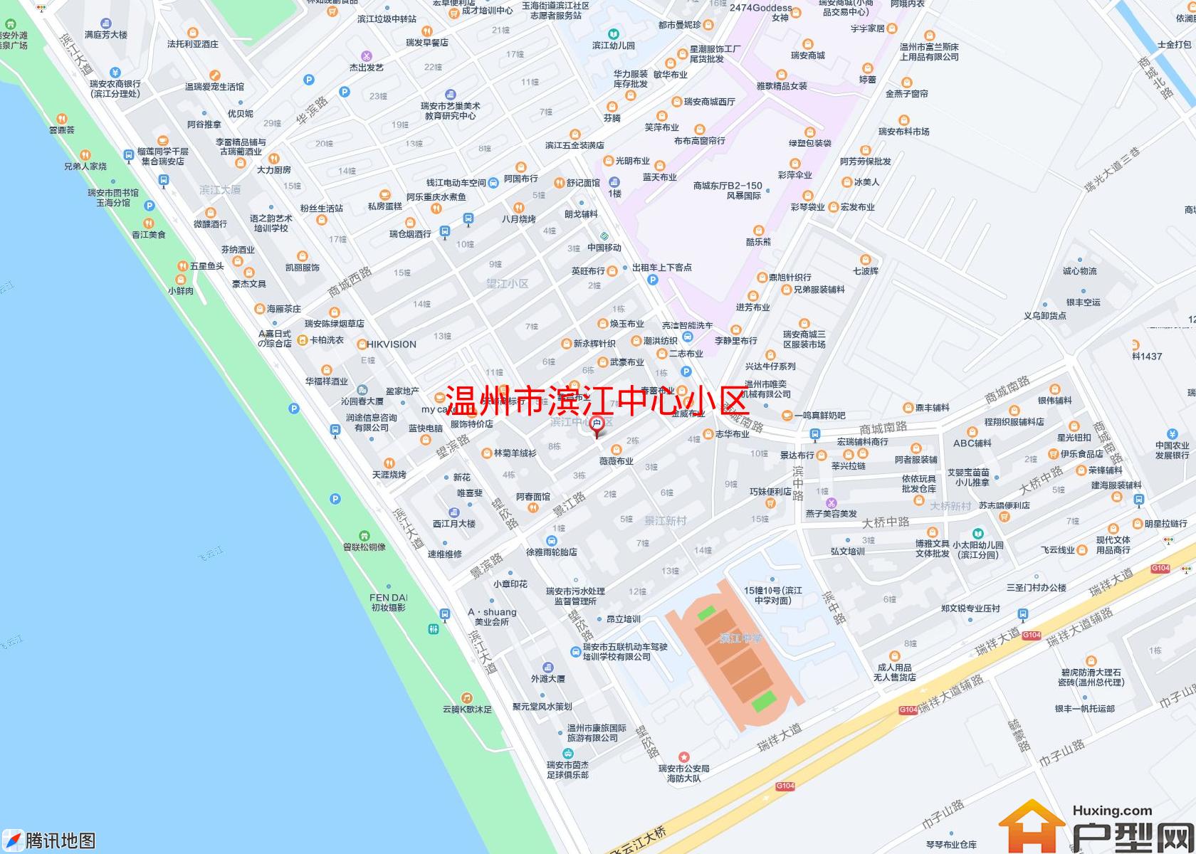 滨江中心小区小区 - 户型网