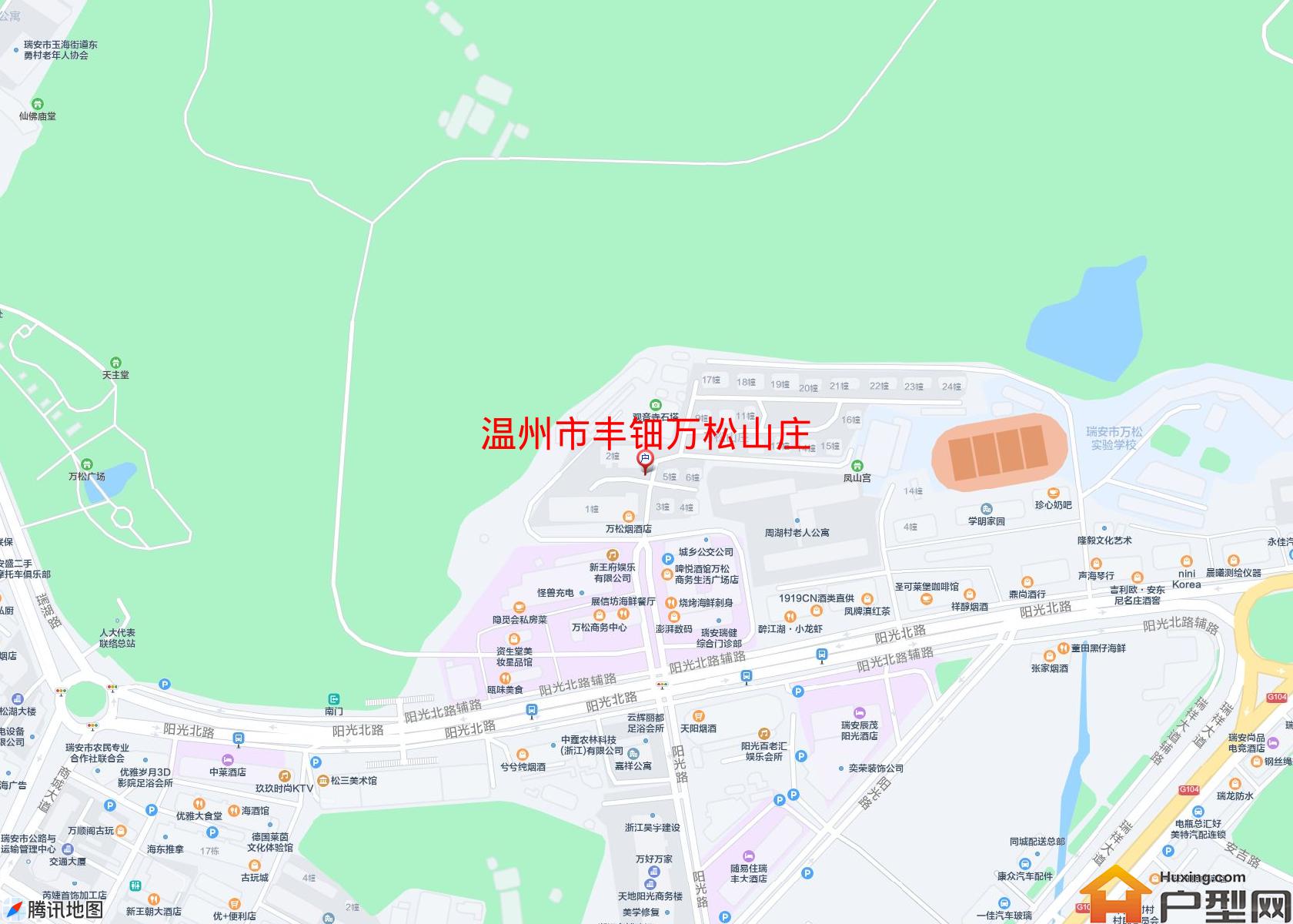 丰钿万松山庄小区 - 户型网