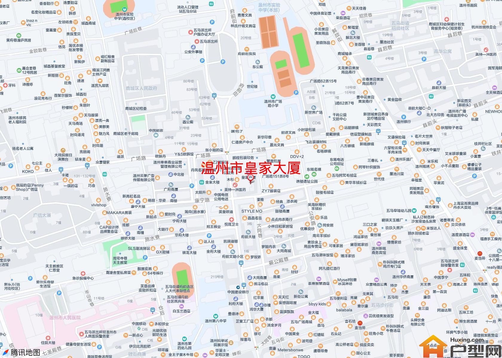 皇家大厦小区 - 户型网