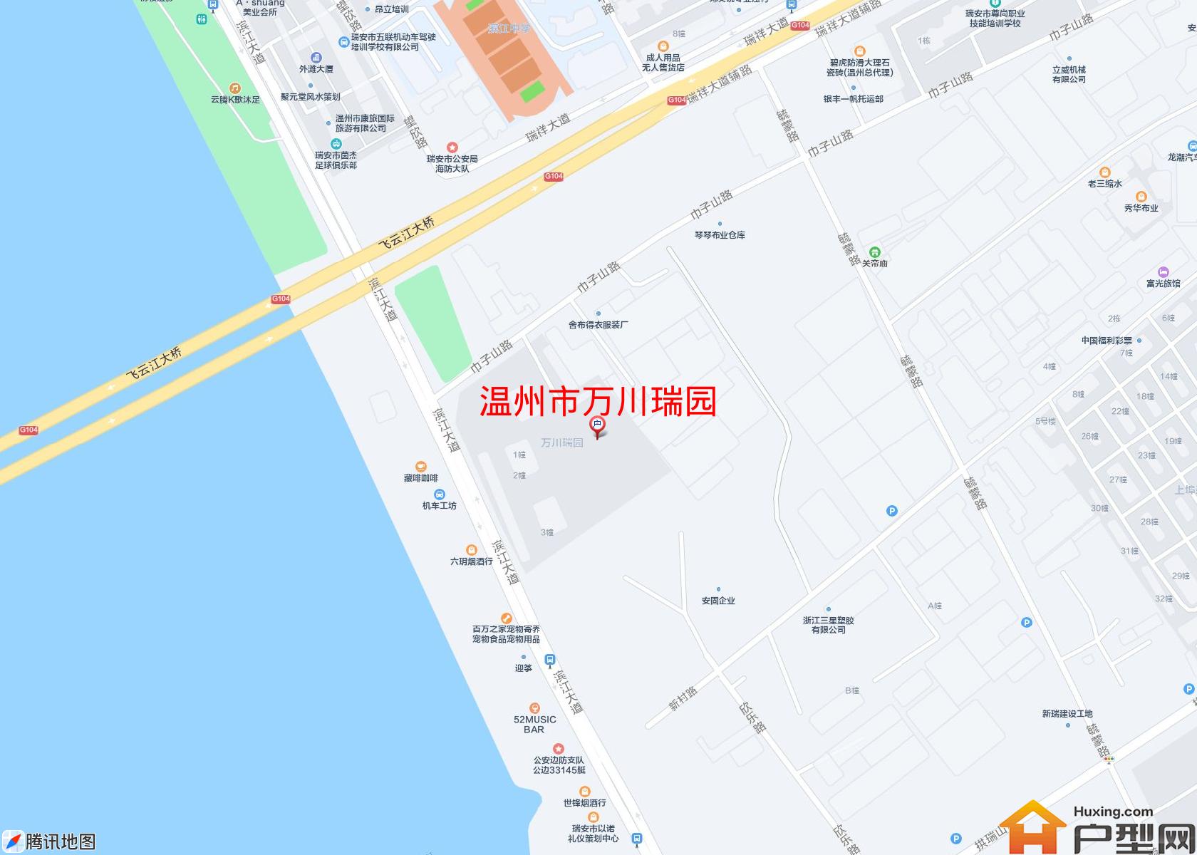 万川瑞园小区 - 户型网