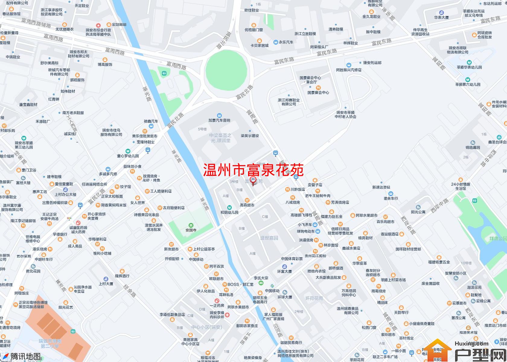 富泉花苑小区 - 户型网