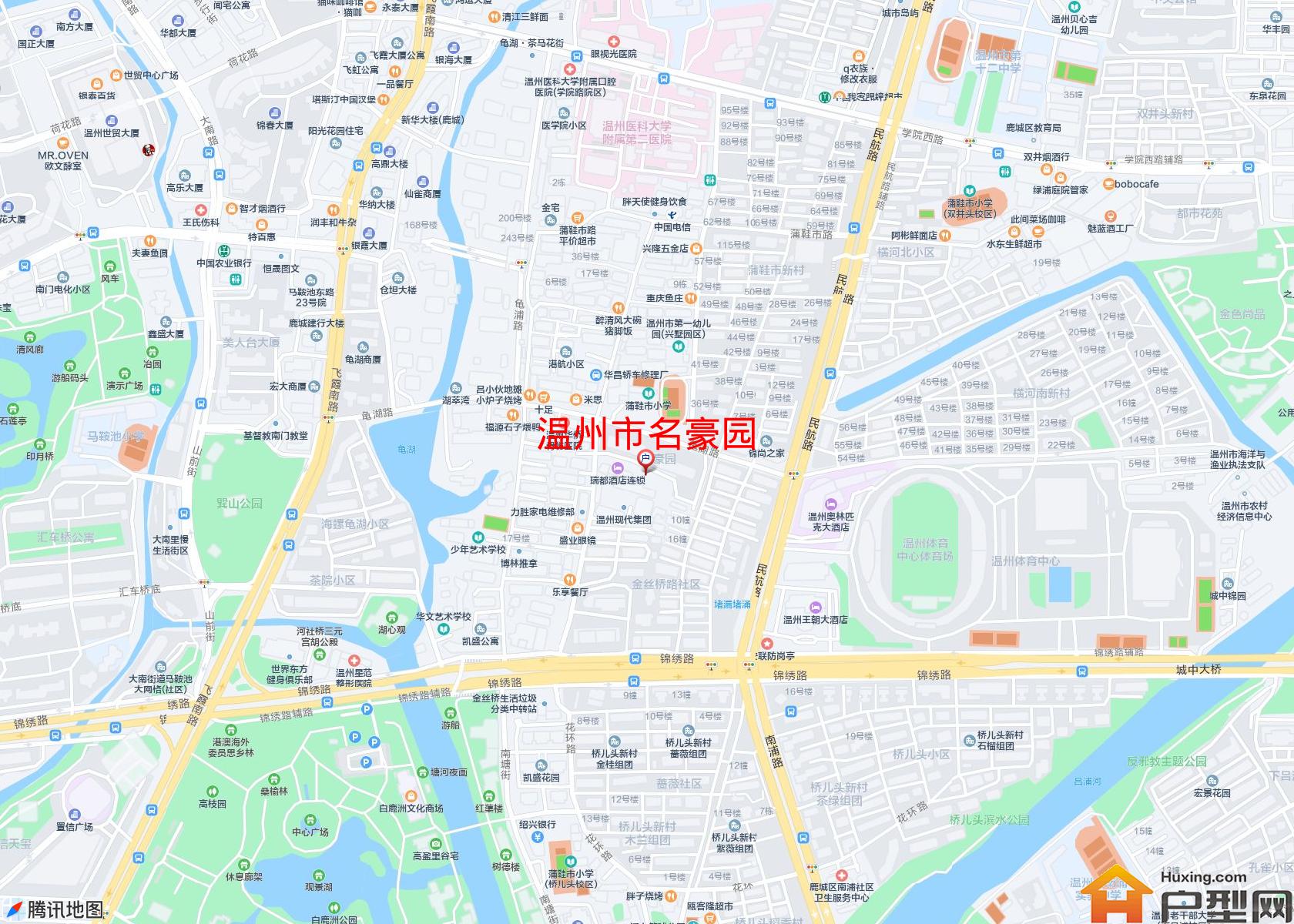 名豪园小区 - 户型网