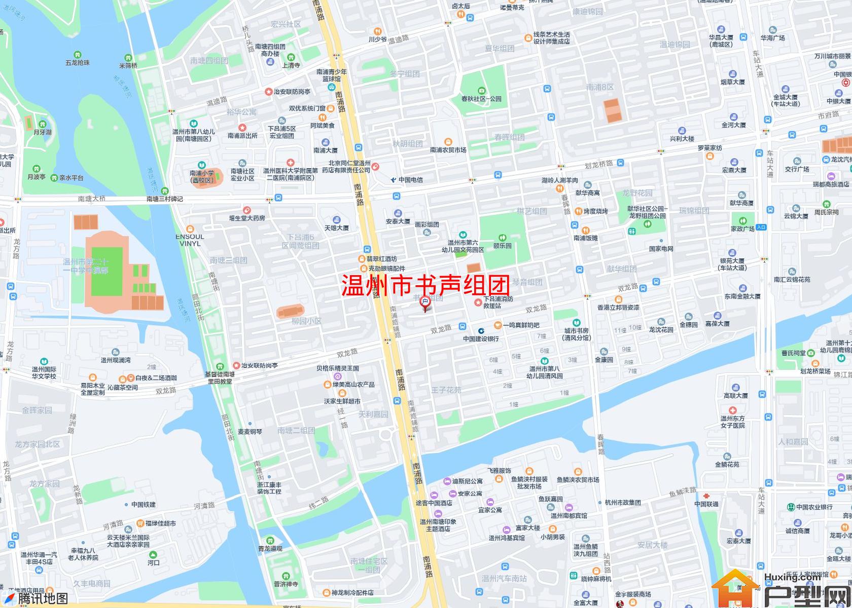 书声组团小区 - 户型网