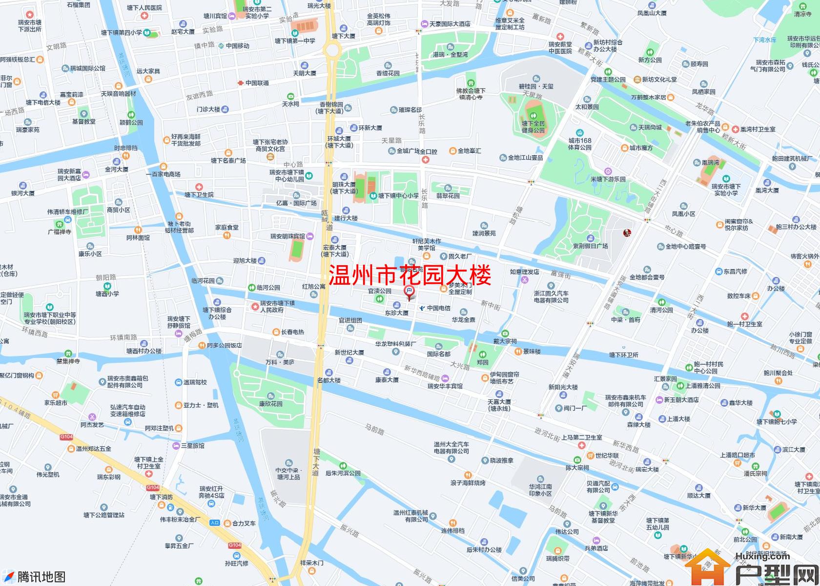花园大楼小区 - 户型网