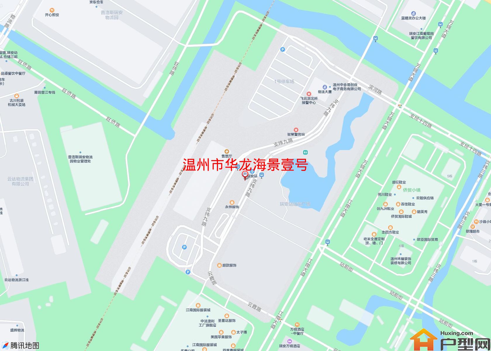 华龙海景壹号小区 - 户型网