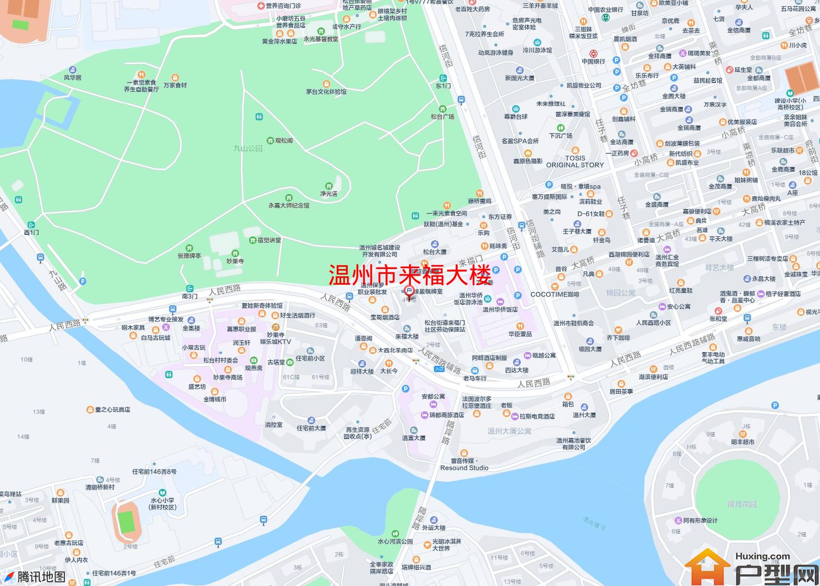 来福大楼小区 - 户型网