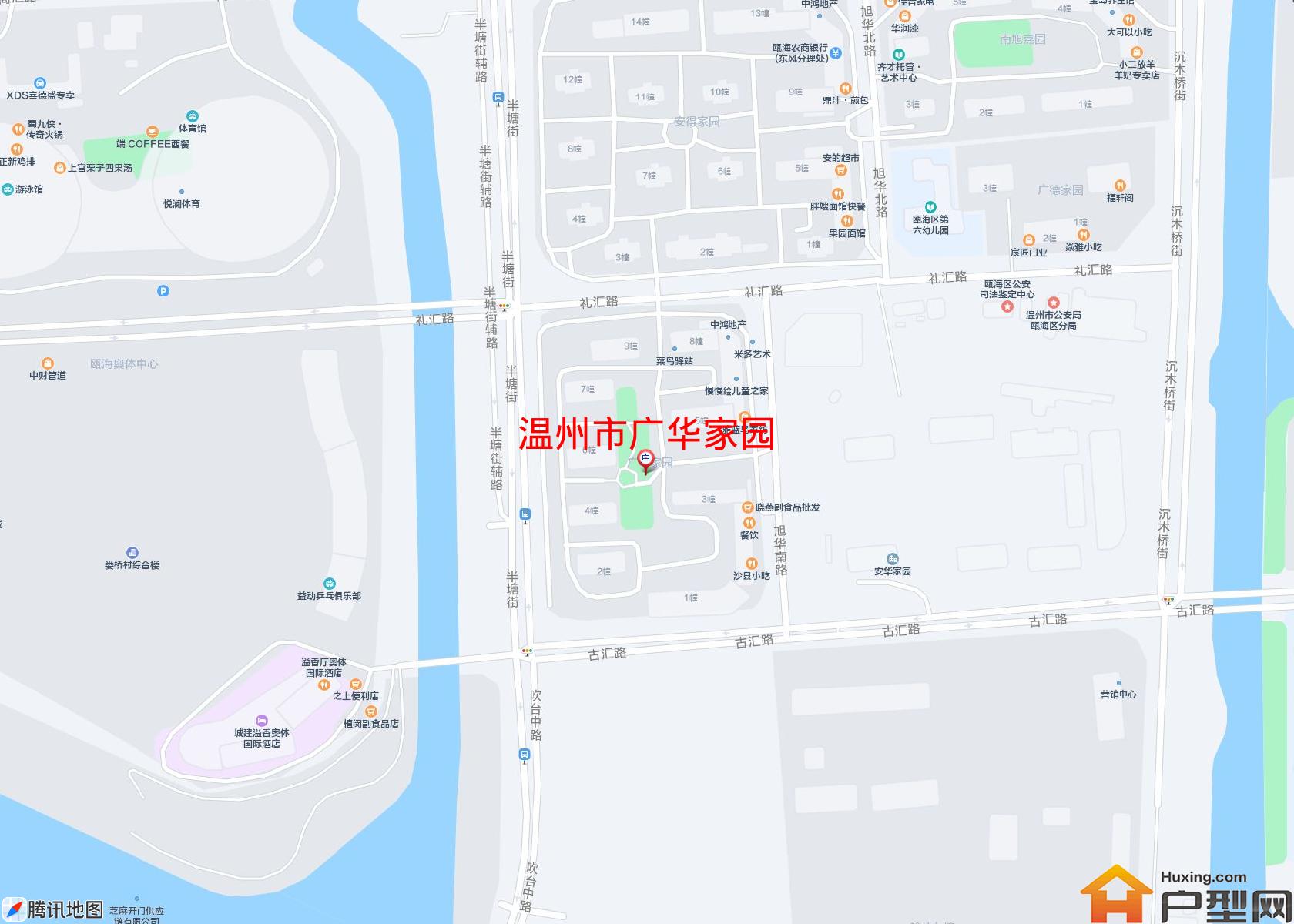 广华家园小区 - 户型网