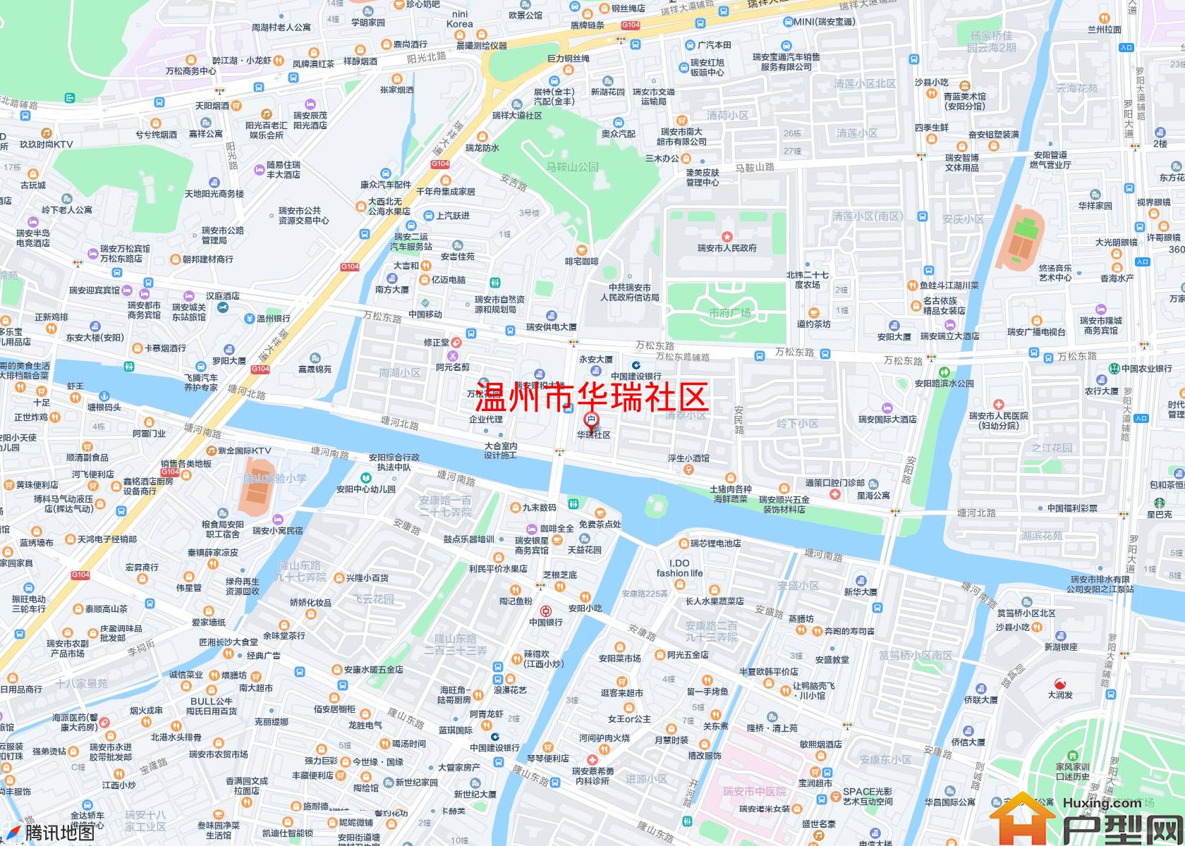 华瑞社区小区 - 户型网
