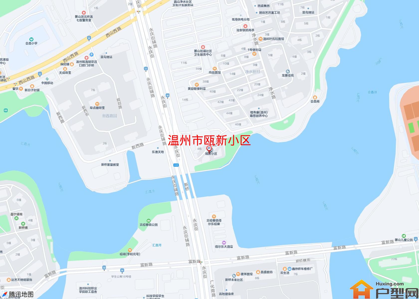 瓯新小区小区 - 户型网