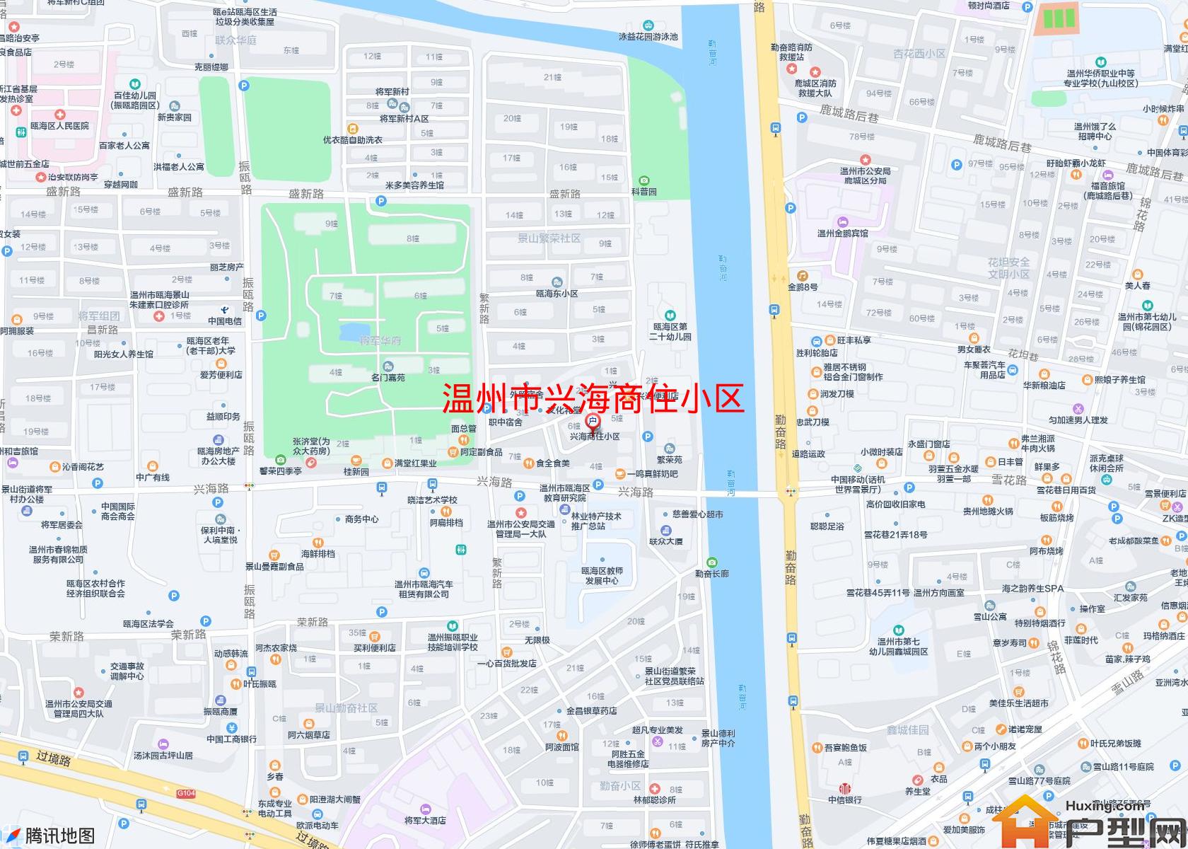 兴海商住小区小区 - 户型网