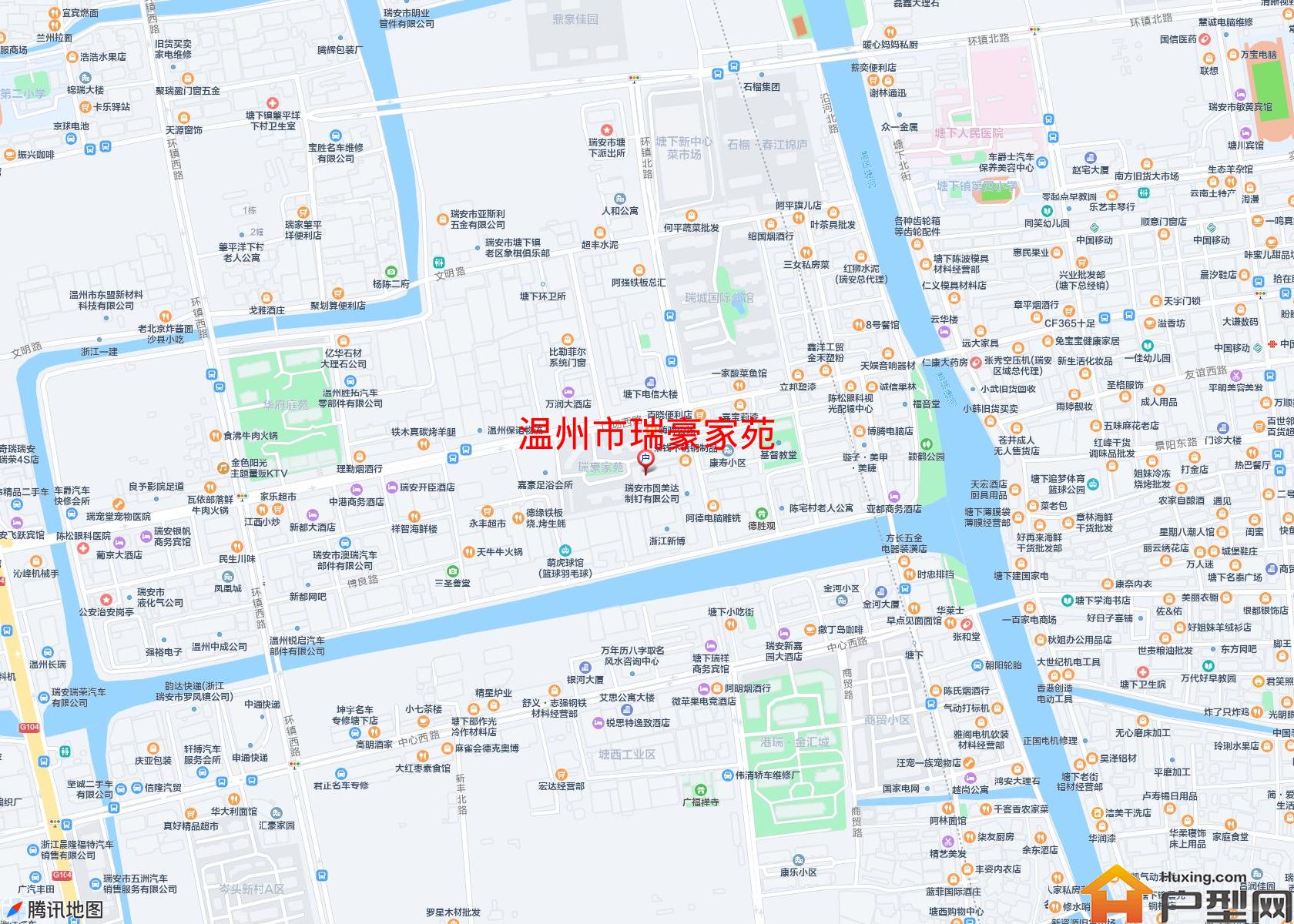 瑞豪家苑小区 - 户型网