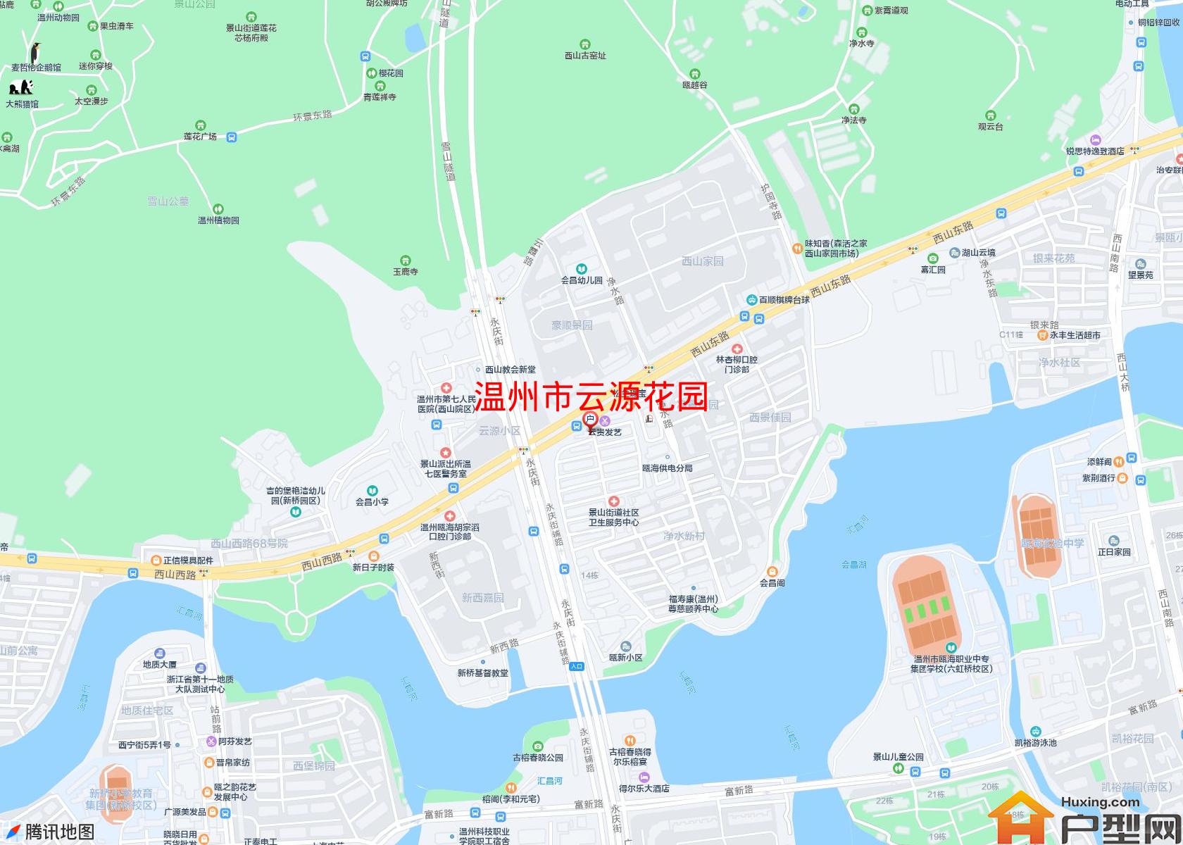 云源花园小区 - 户型网