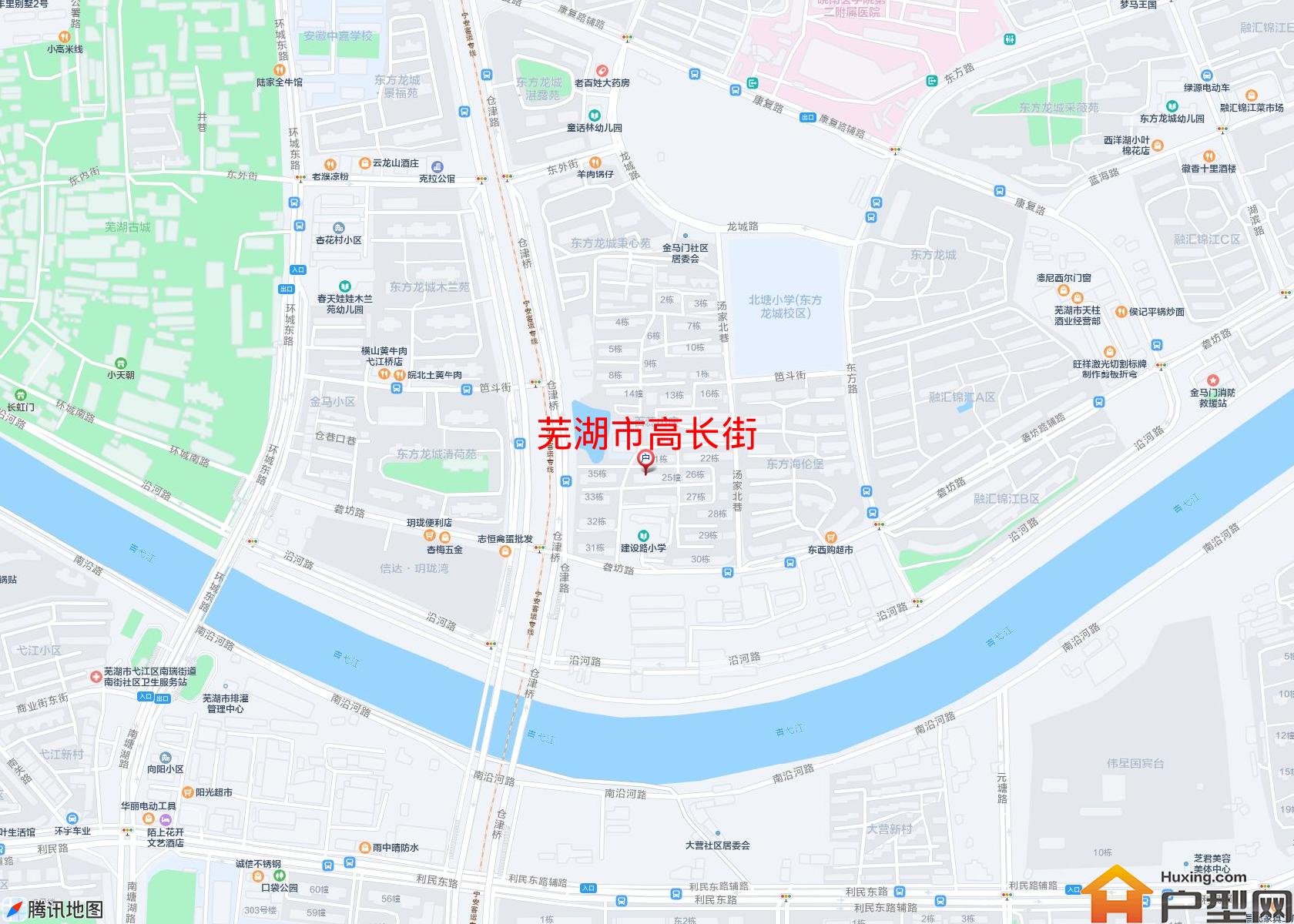 高长街小区 - 户型网