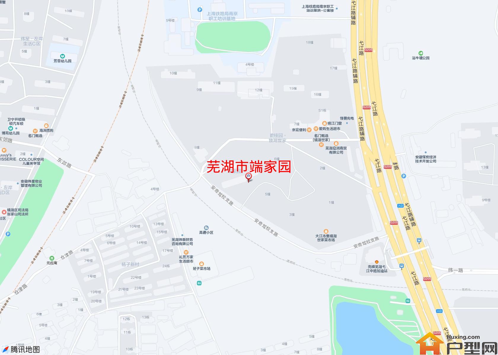 端家园小区 - 户型网