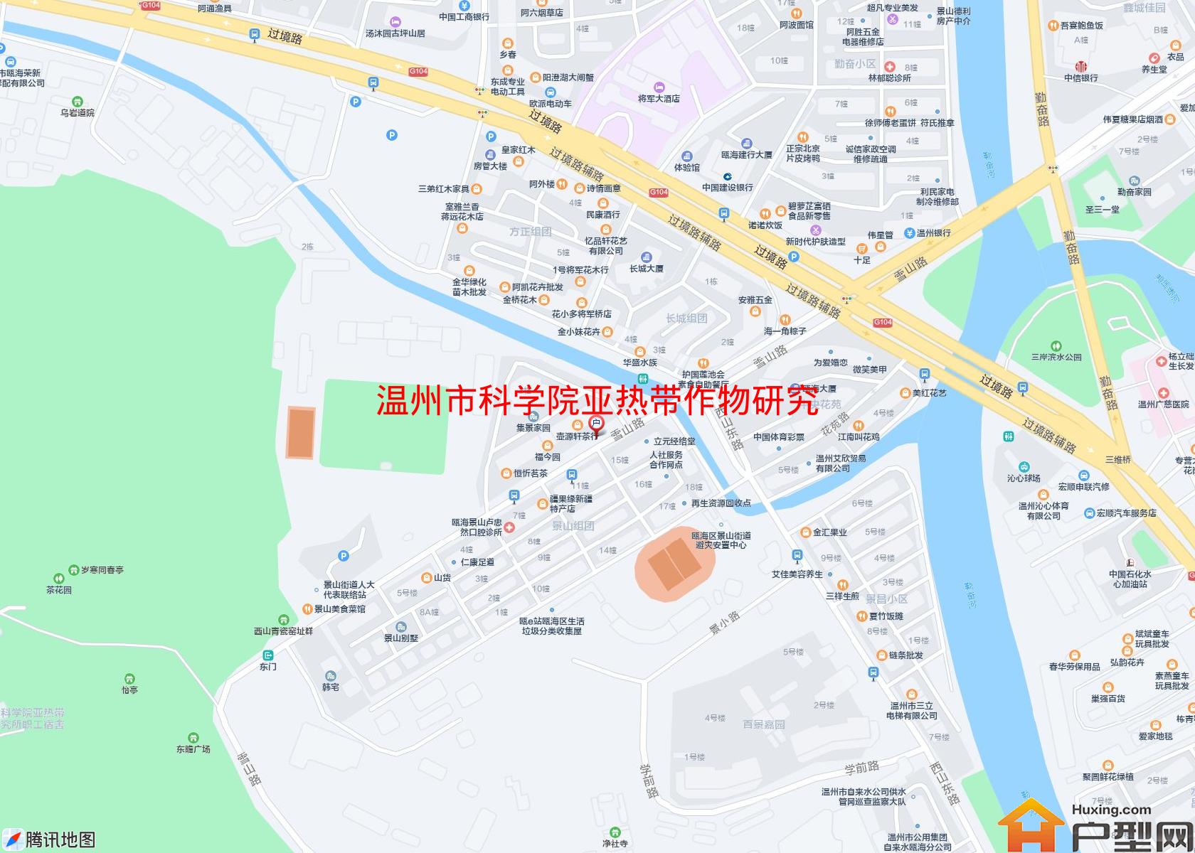 科学院亚热带作物研究所职工宿舍小区 - 户型网