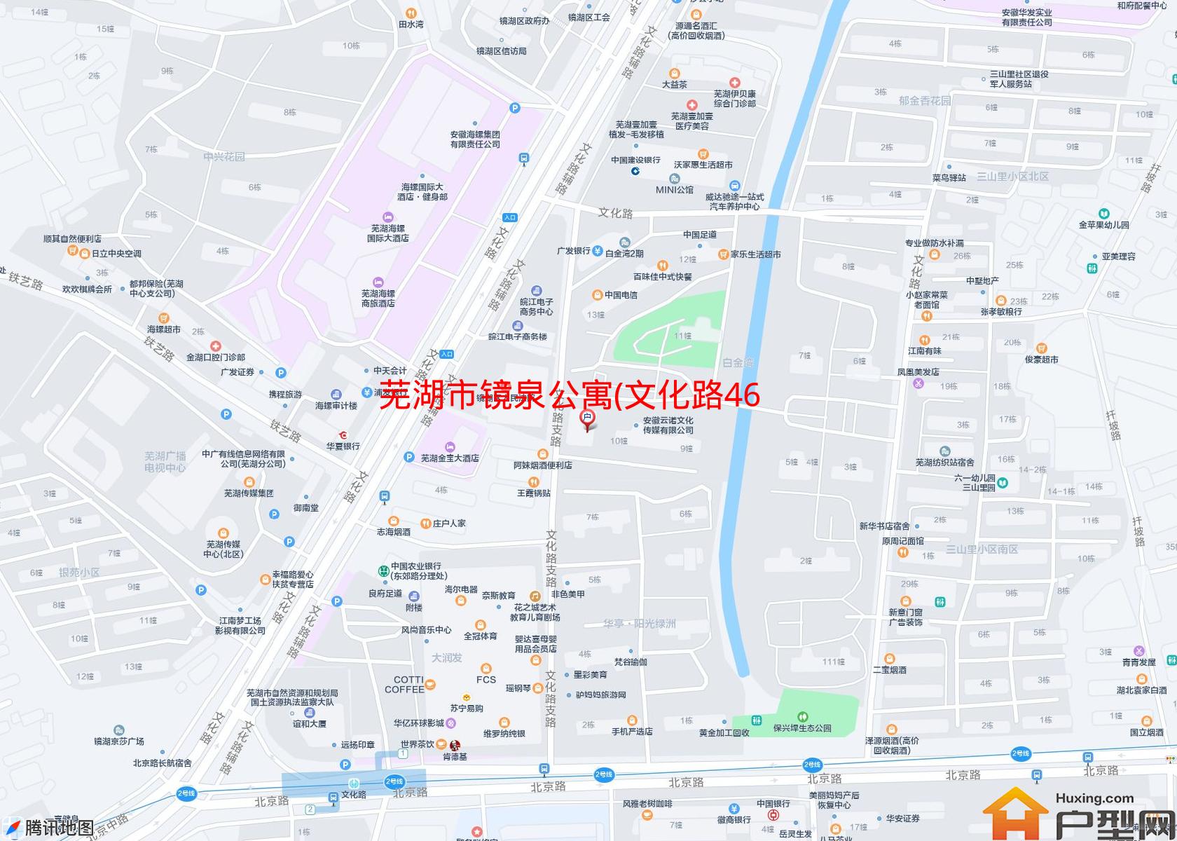 镜泉公寓(文化路46-1号)小区 - 户型网