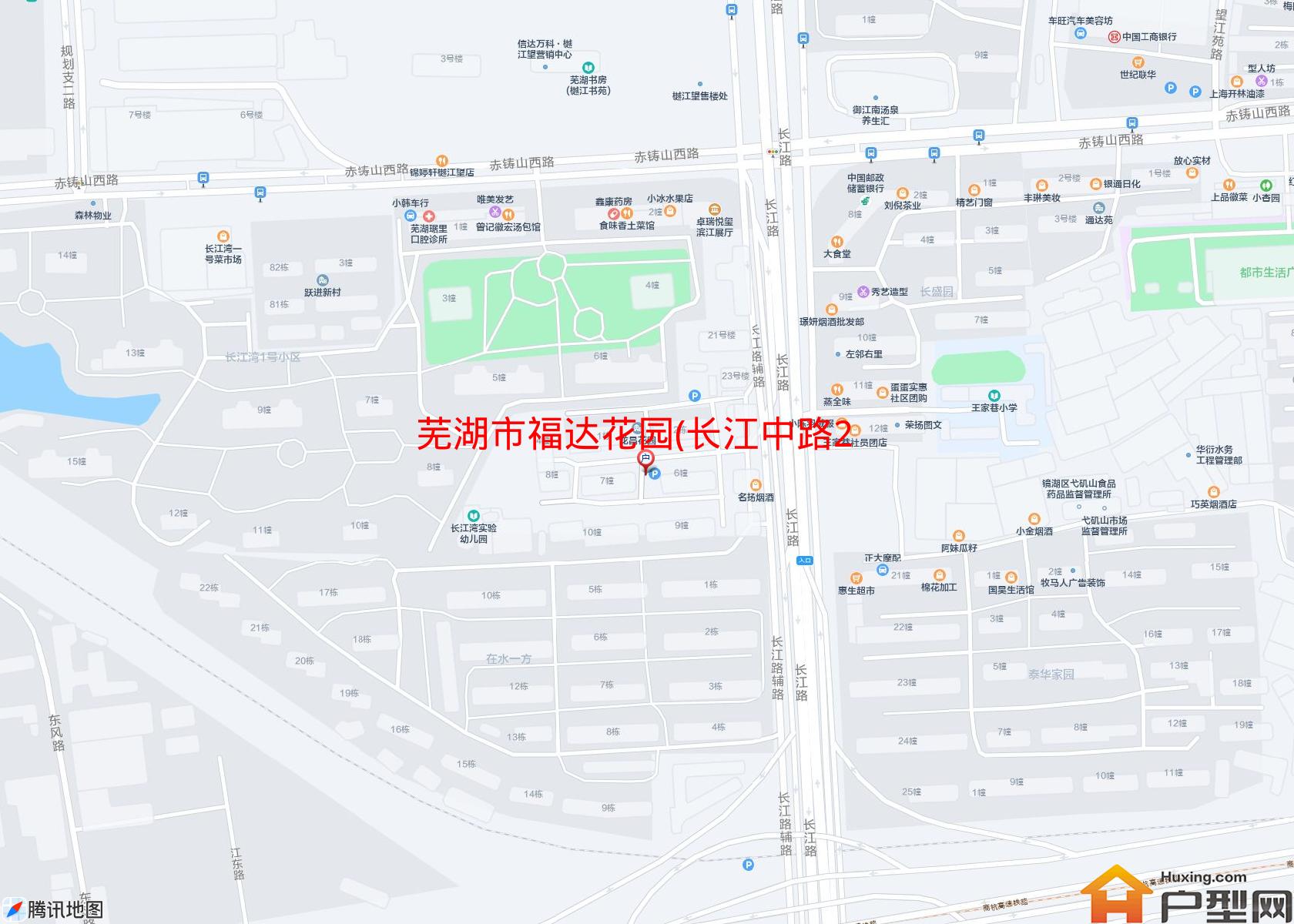 福达花园(长江中路27号)小区 - 户型网