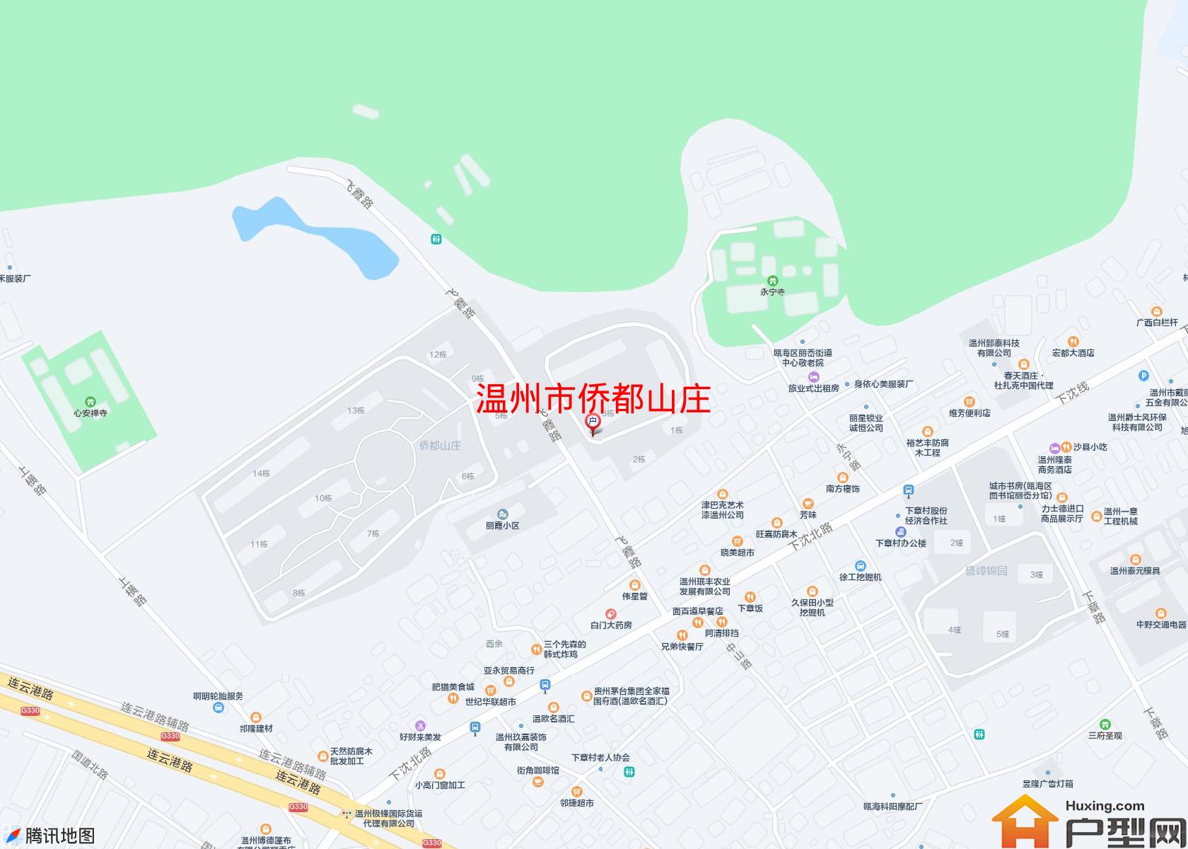 侨都山庄小区 - 户型网