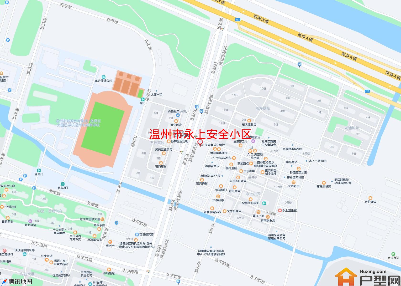 永上安全小区小区 - 户型网