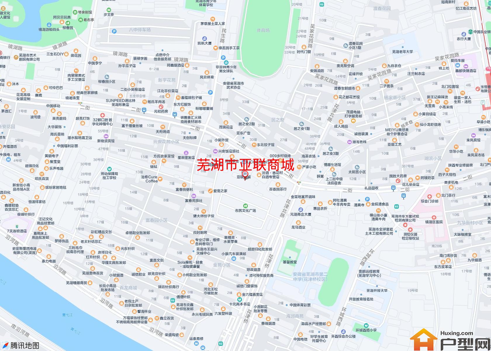 亚联商城小区 - 户型网