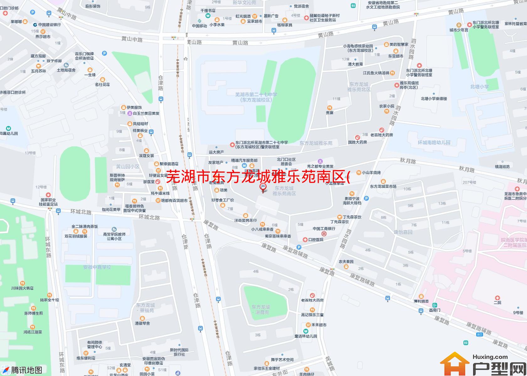 东方龙城雅乐苑南区(泗水园东巷)小区 - 户型网