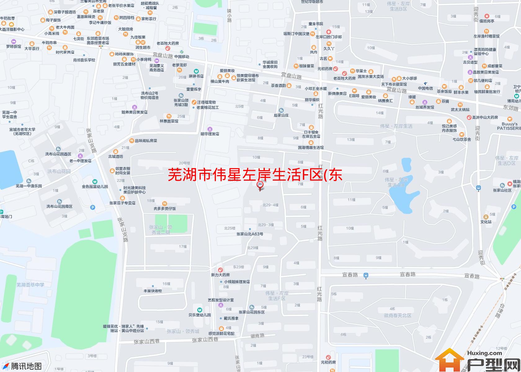 伟星左岸生活F区(东郊路)小区 - 户型网