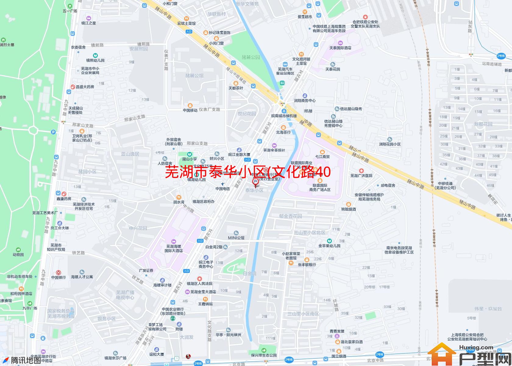 泰华小区(文化路40号)小区 - 户型网