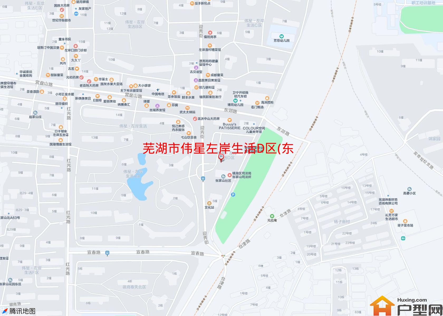 伟星左岸生活D区(东郊路)小区 - 户型网