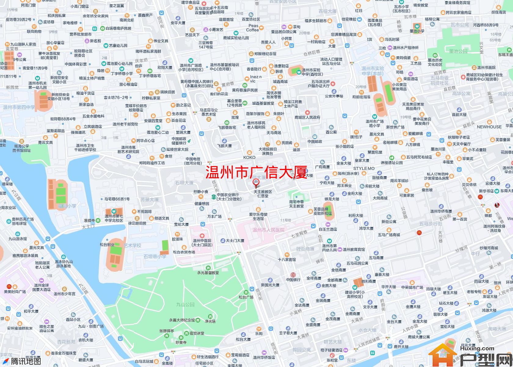 广信大厦小区 - 户型网