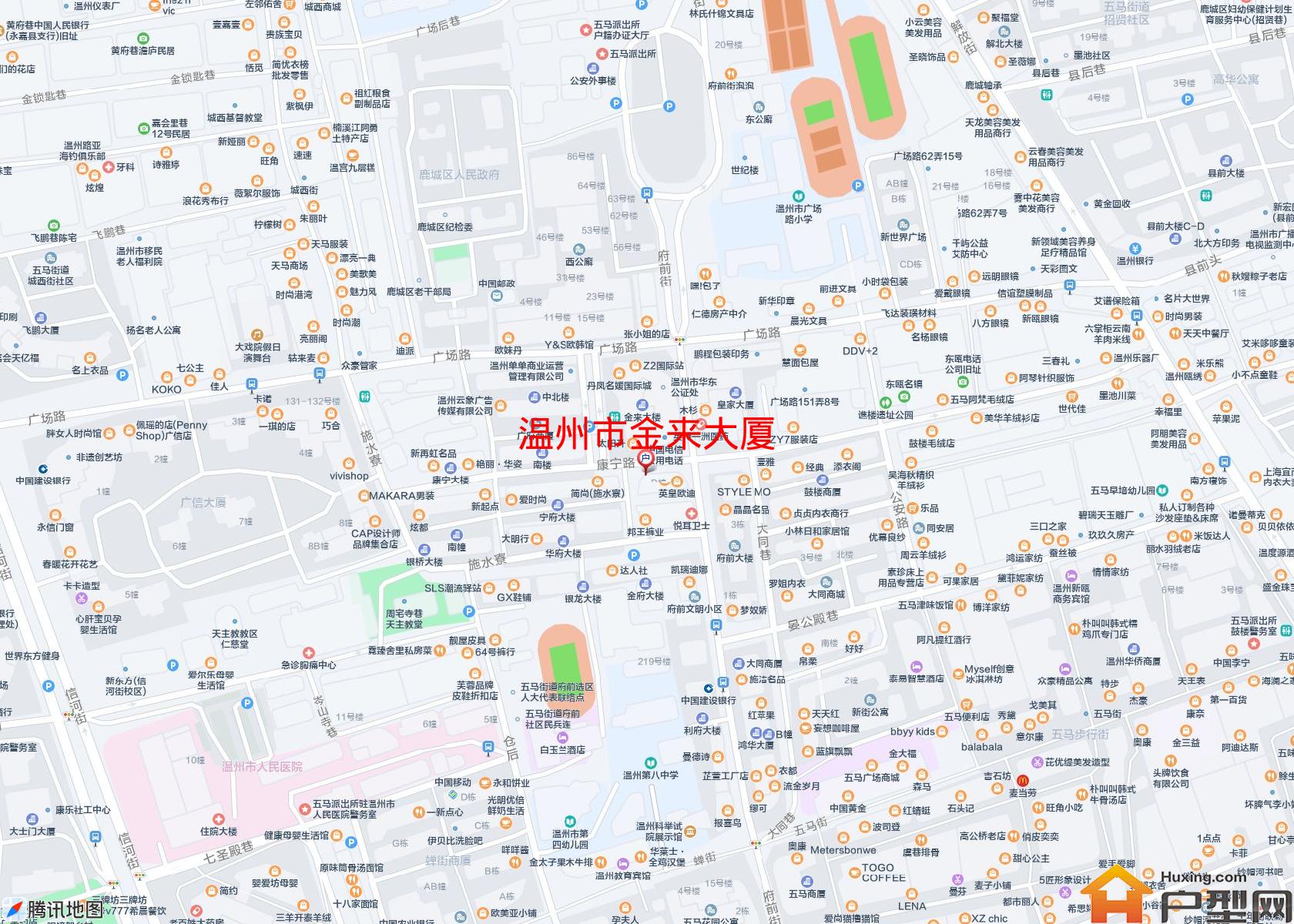 金来大厦小区 - 户型网
