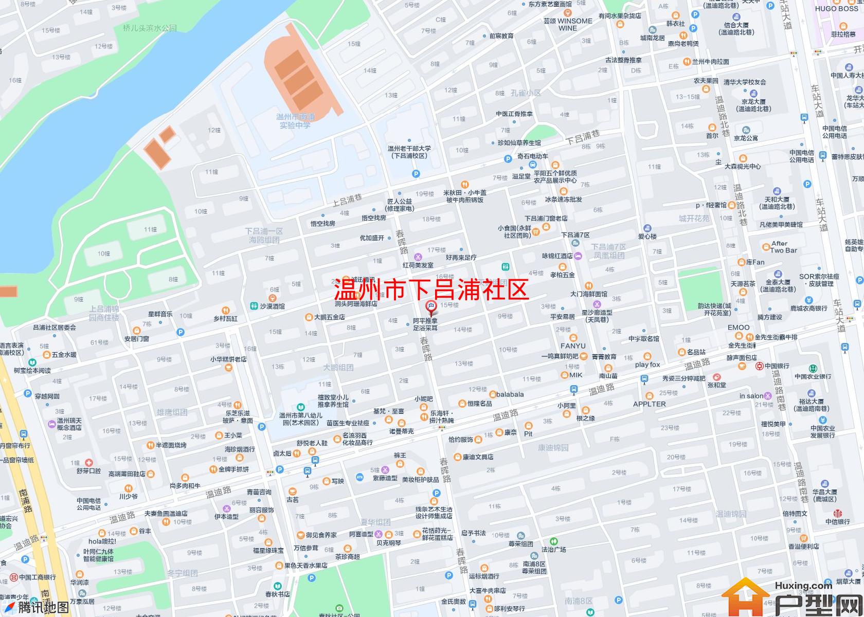 下吕浦社区小区 - 户型网