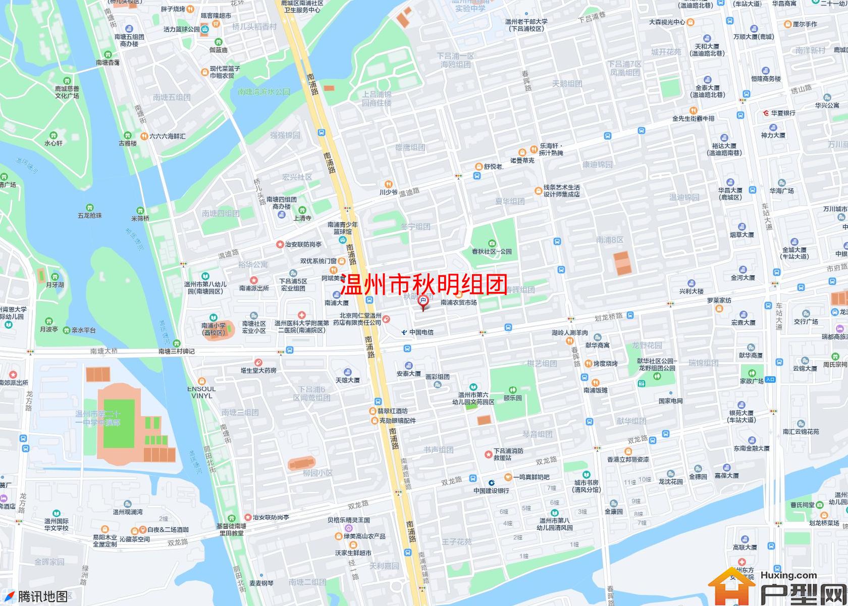 秋明组团小区 - 户型网