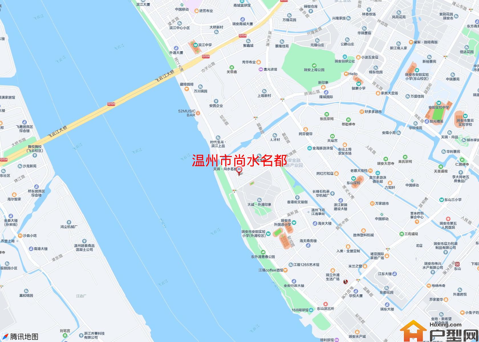 尚水名都小区 - 户型网