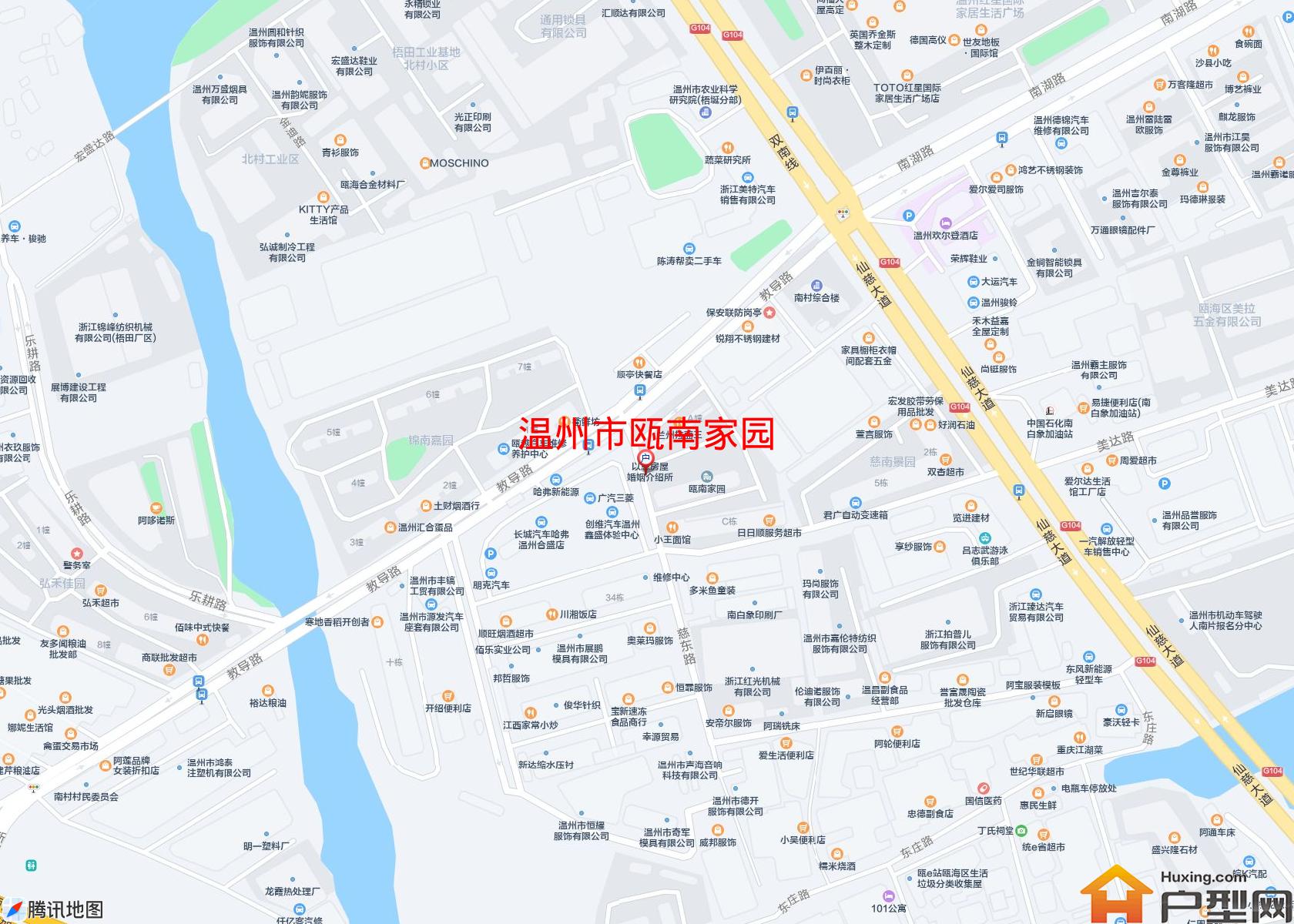 瓯南家园小区 - 户型网