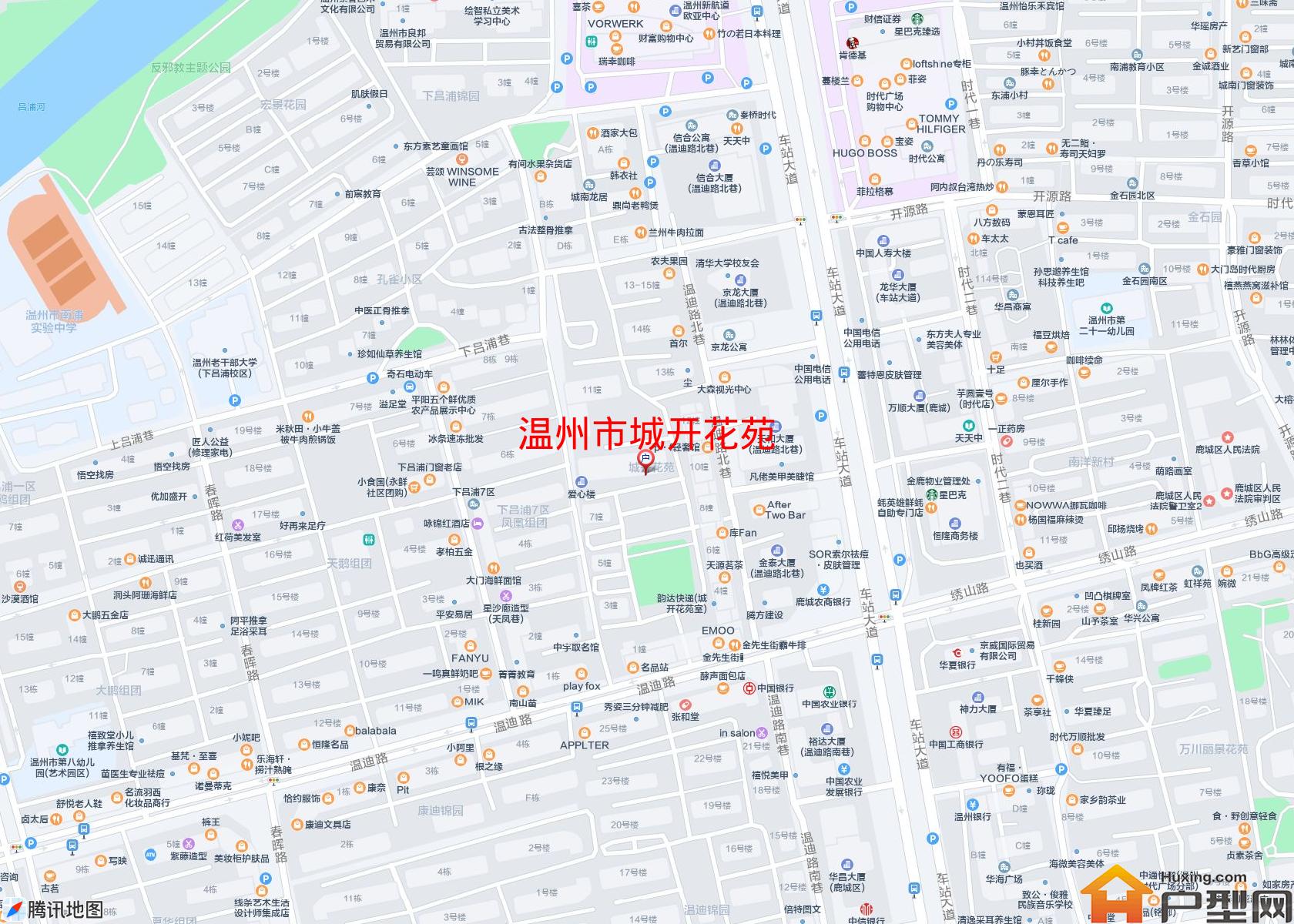 城开花苑小区 - 户型网