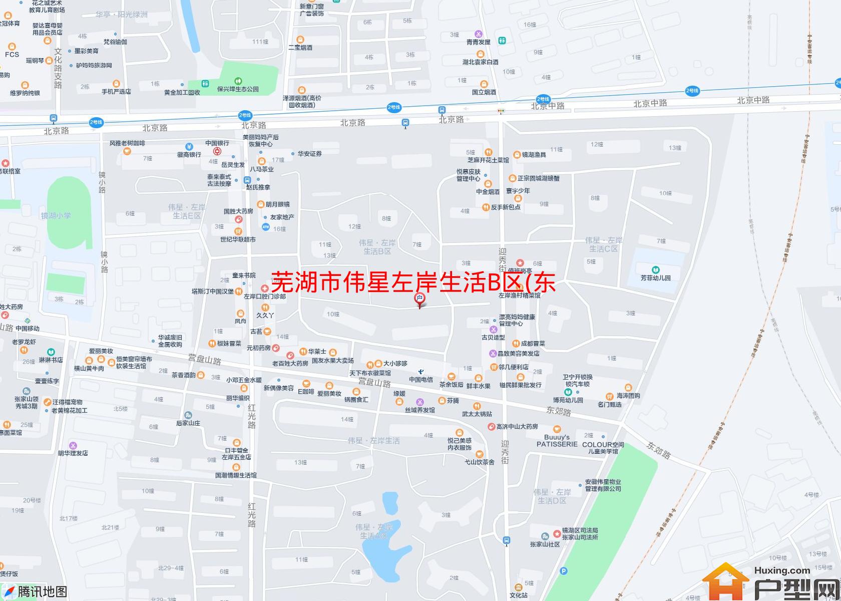 伟星左岸生活B区(东郊路)小区 - 户型网