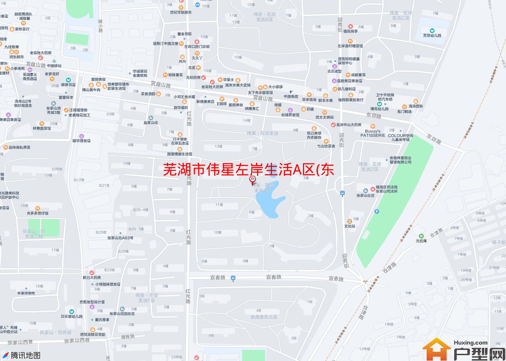 伟星左岸生活A区(东郊路)小区 - 户型网