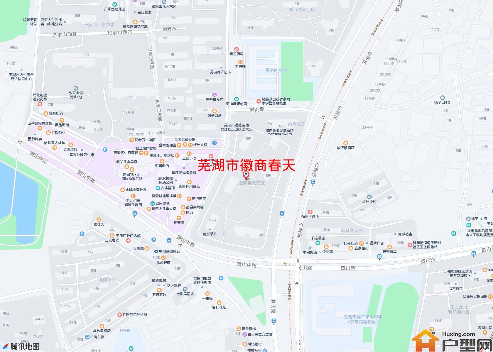 徽商春天小区 - 户型网